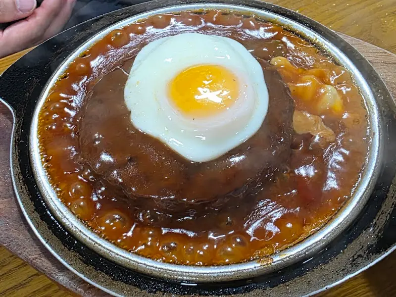 돌판 함박스테이크