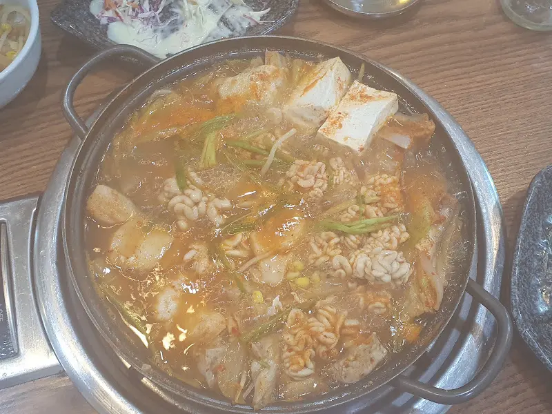 얼큰한 빨간 탕