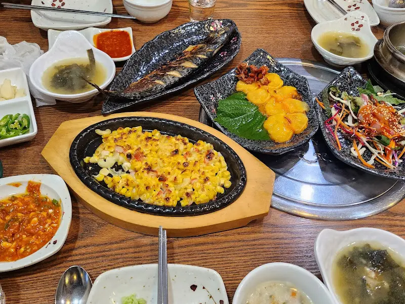 푸짐한 한 상 차림