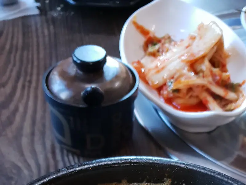 맛깔스러운 김치