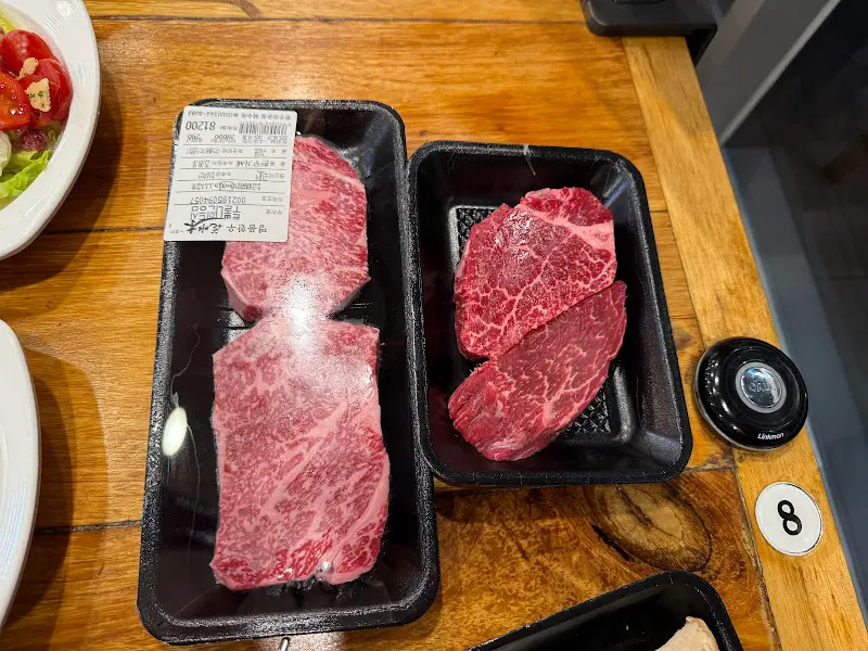 신선함이 느껴지는 한우