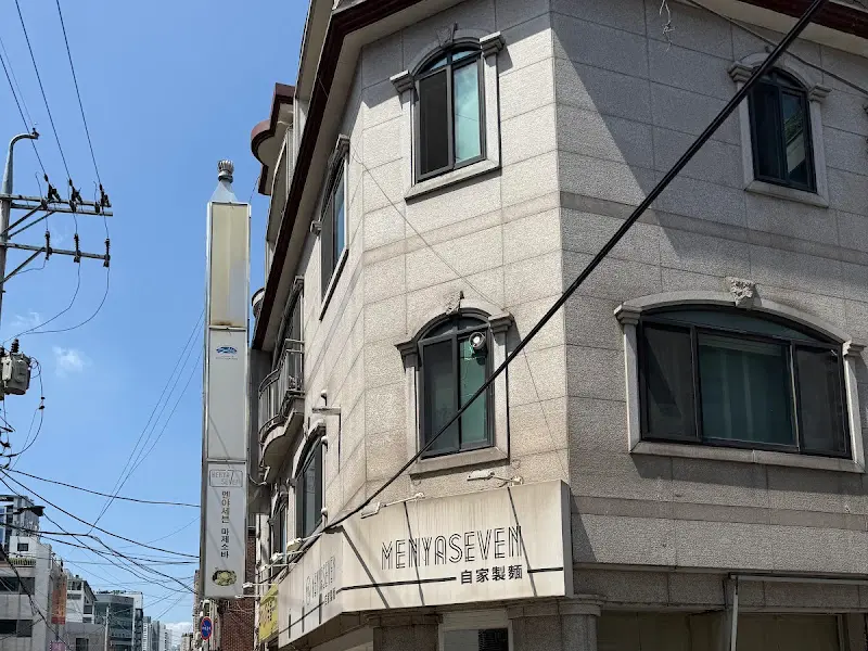 멘야세븐 외부 전경
