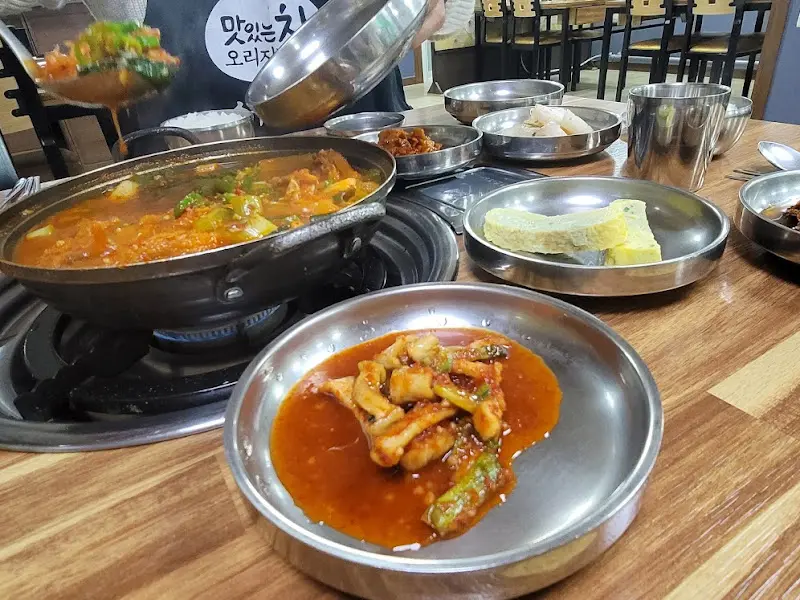 푸짐한 한상차림