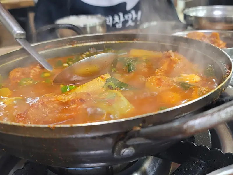 북어물찜 확대샷