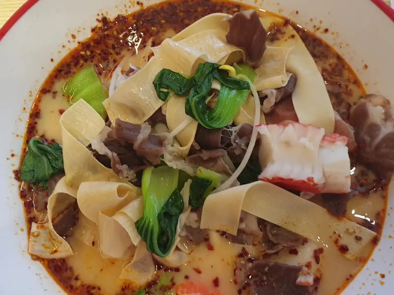 푸짐한 마라탕 한 그릇