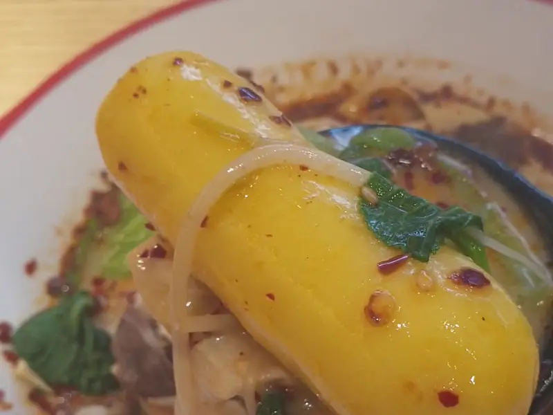 마라탕 속 단호박