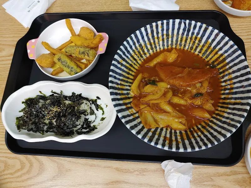 불고기떡볶이 한 상 차림