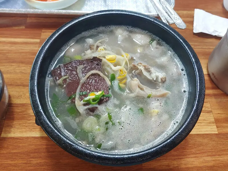 내장국밥 비주얼