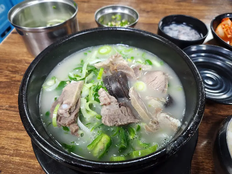 순대국의 비주얼