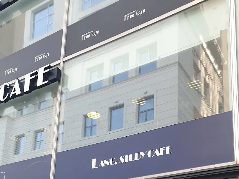 고흥순대국머리고기 외부 카페