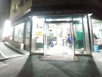 계룡 최고의 맛, 낙원식당에서 혼밥으로 즐기는 푸짐한 백반 한 상! 숨겨진 동네 맛집 탐험기