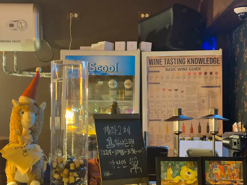 원도심펍 내부 모습