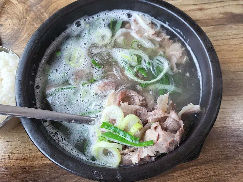 소머리국밥 국물