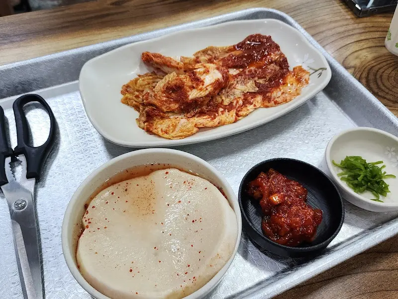 실비 김치 셋팅