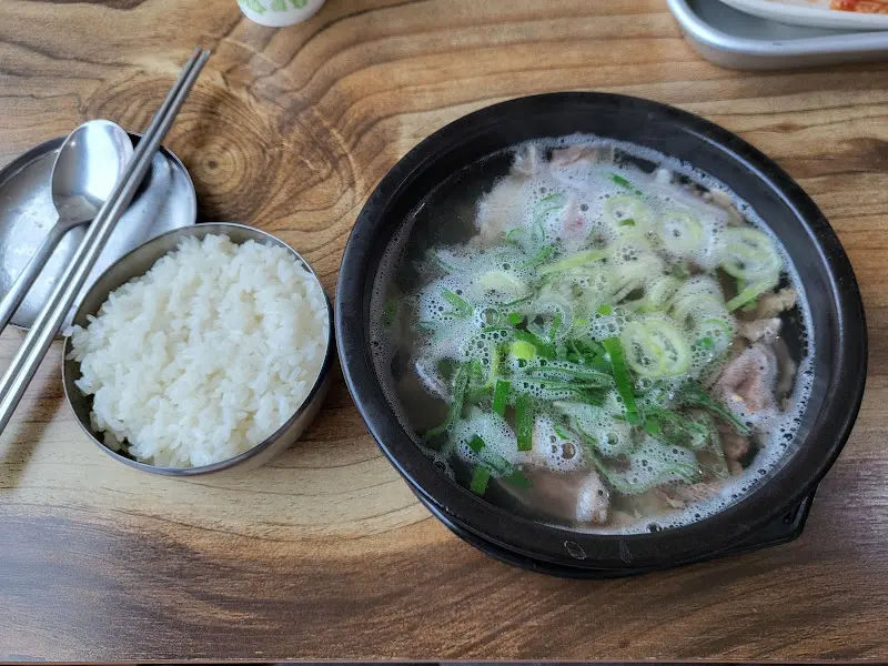 소머리국밥과 밥