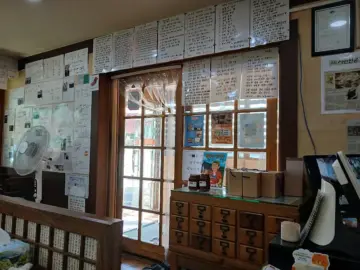 영주에서 맛보는 인생 육회비빔밥, 생활의 달인이 만든 그 맛집