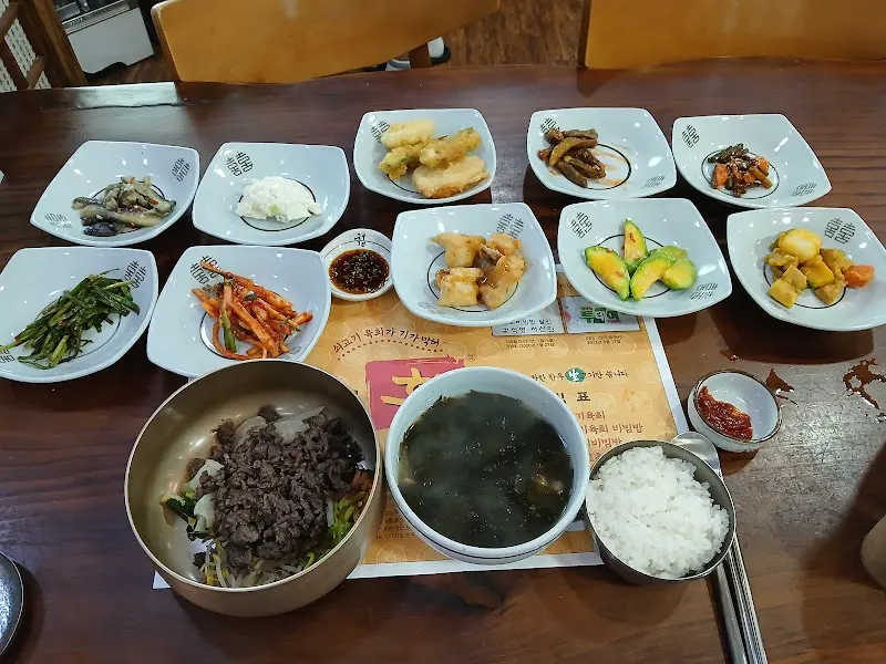 푸짐한 한 상 차림