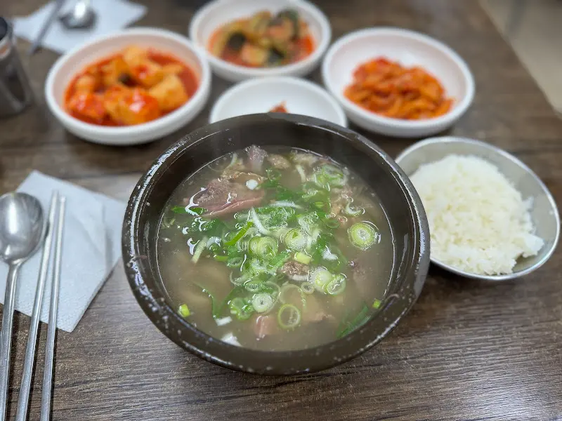 소머리국밥과 반찬