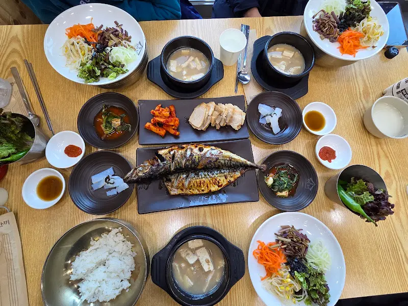 정갈하게 차려진 한 상 차림