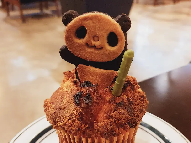 판다 쿠키 컵케이크