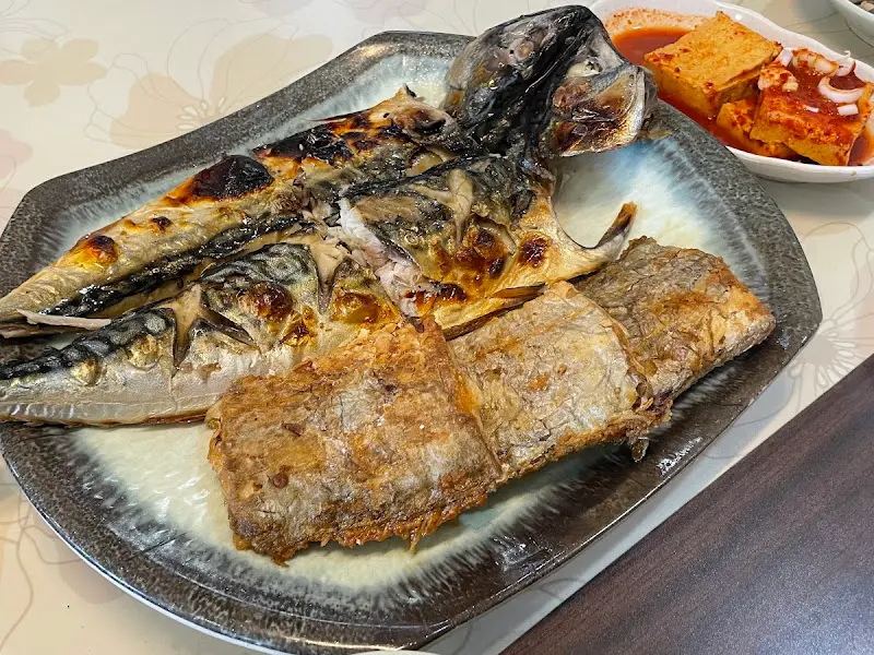 노릇노릇한 생선구이