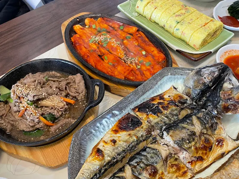 메뉴 가격 안내