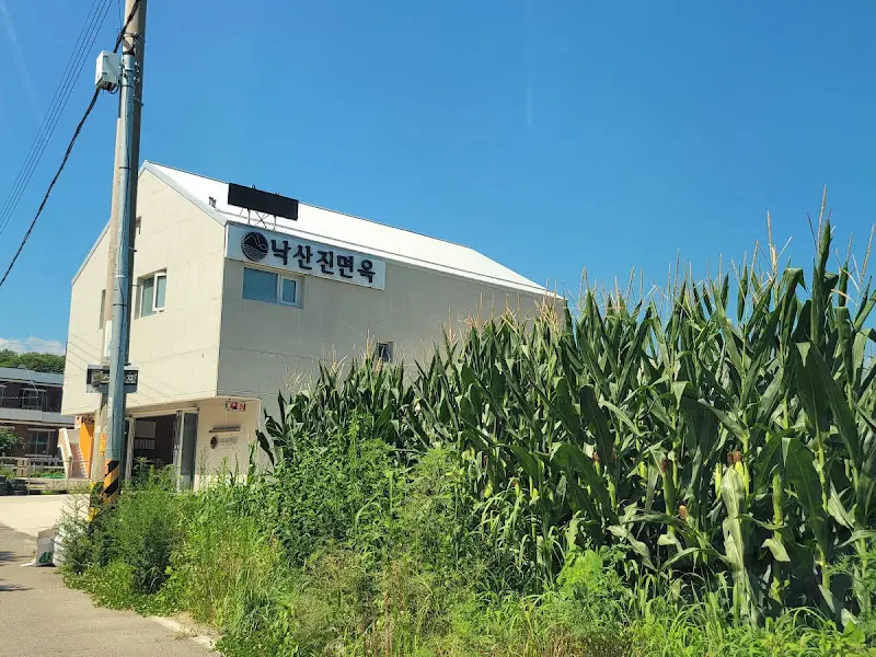 낙산진면옥 외부 전경