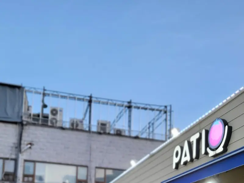 파티오 PATIO 간판