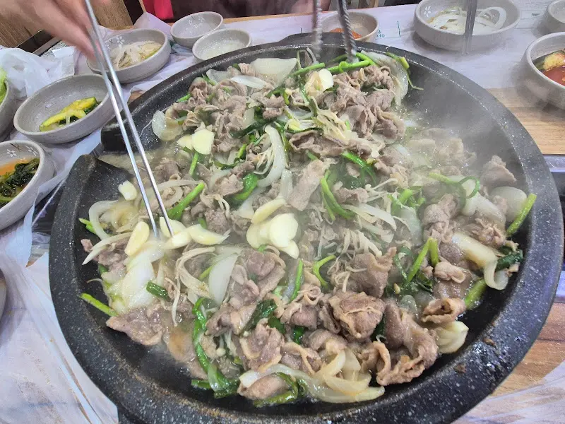 오리 야채 불고기 익어가는 모습