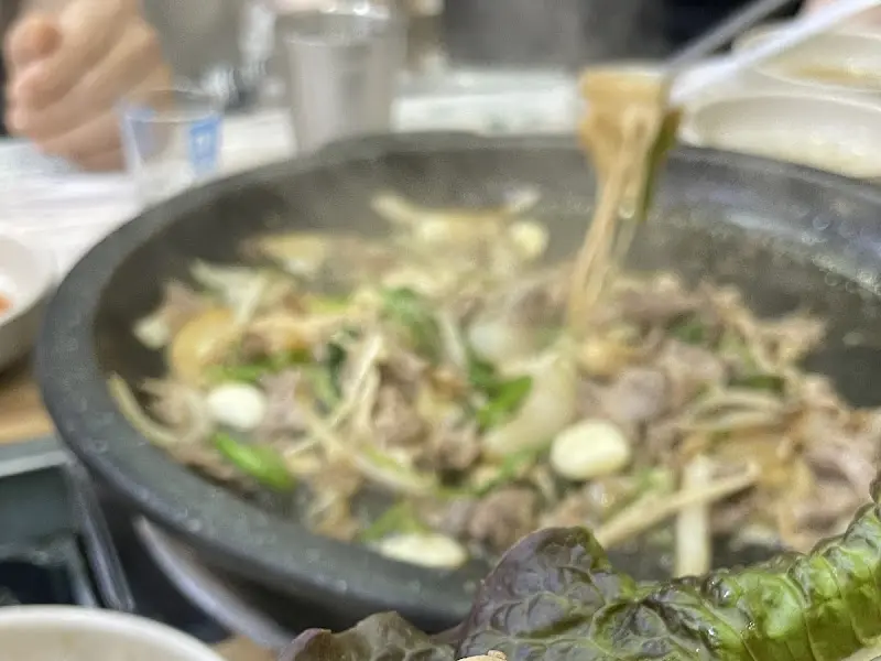 오리 야채 불고기