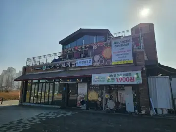 공원 옆 다정동에서 맛보는 풍성한 인심, 토담주는보리밥 세종시 맛집 기행