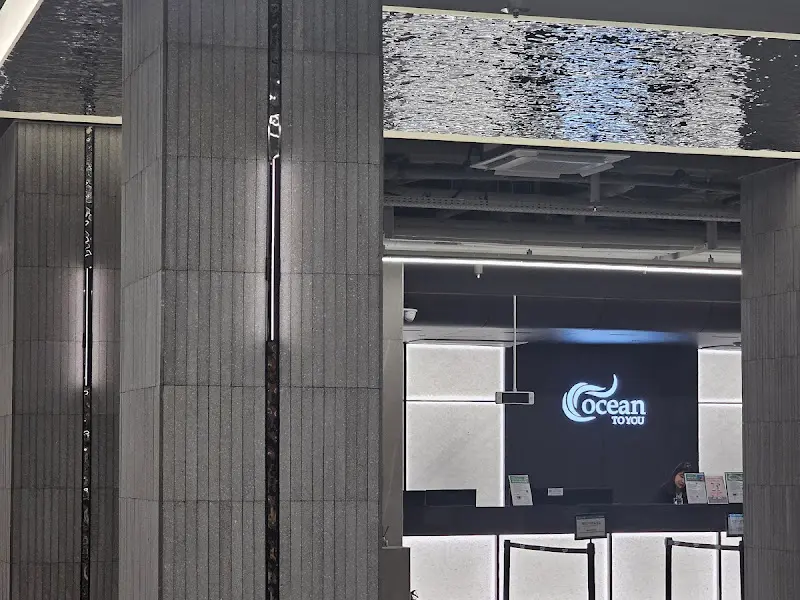 오션투유리조트 로비