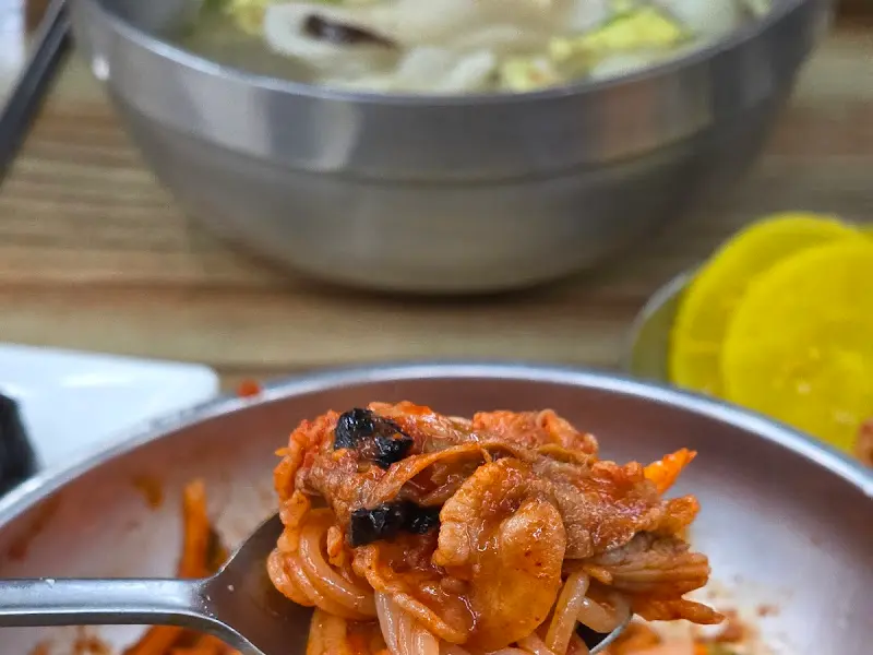 우삼겹비빔쫄면