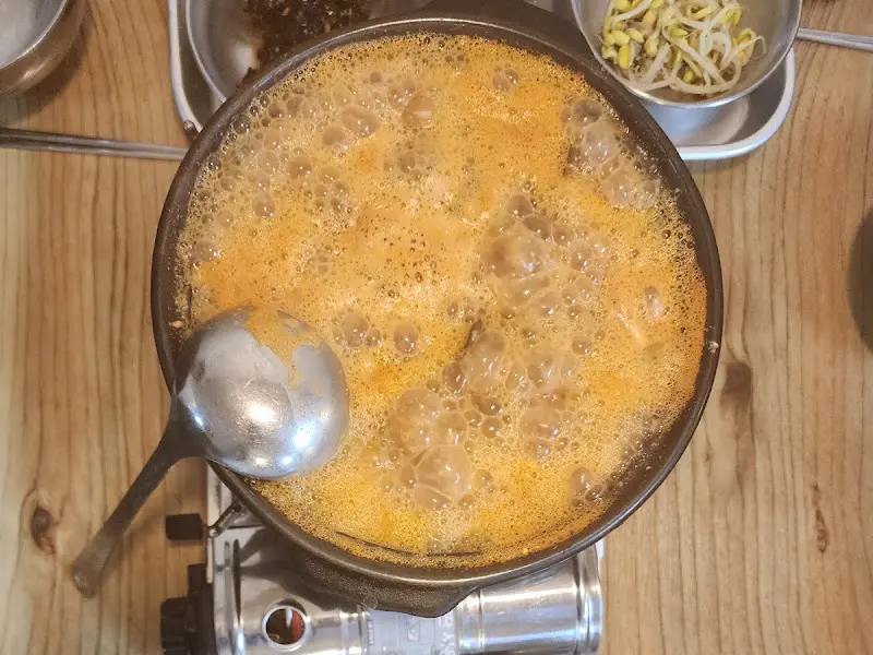 김치찌개