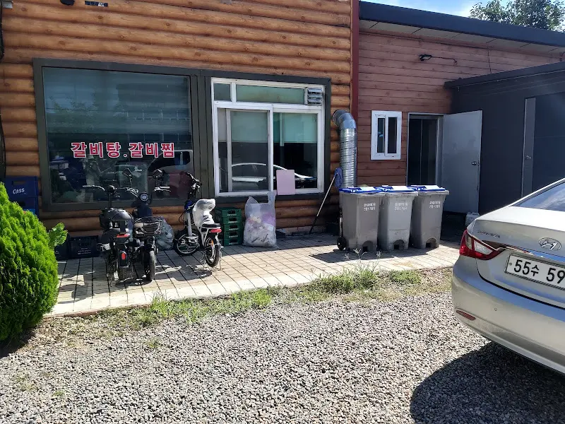 소우리 식당 외관