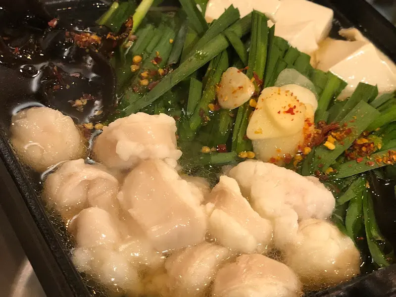 모츠나베 비주얼