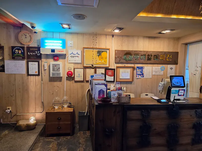동래할매파전의 카운터 모습