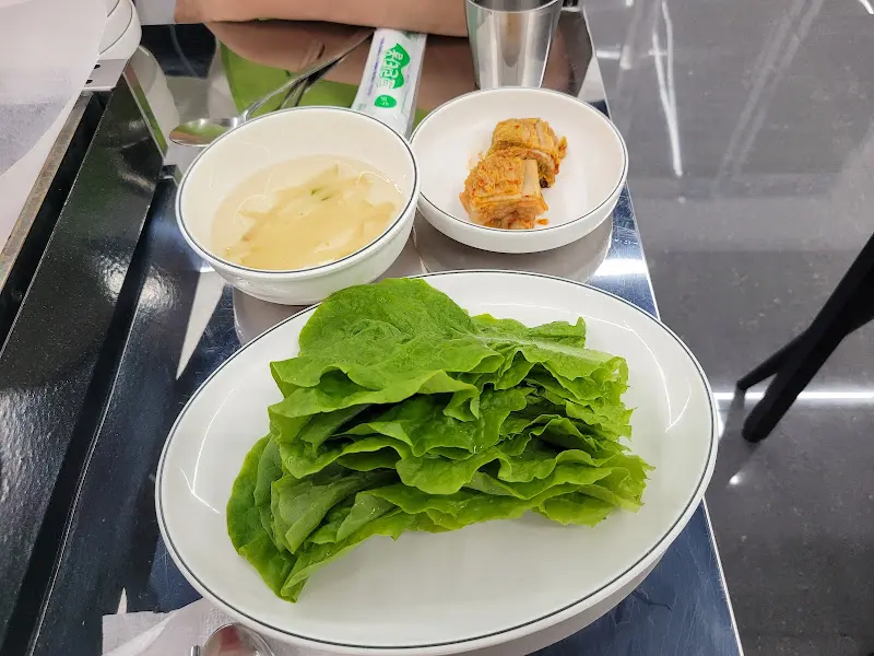 싱싱한 쌈 채소