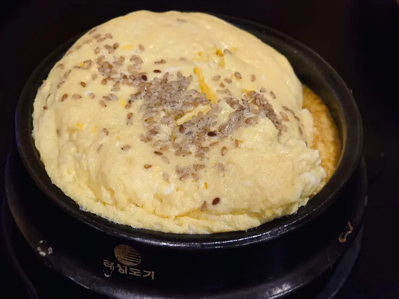 부드러운 계란찜