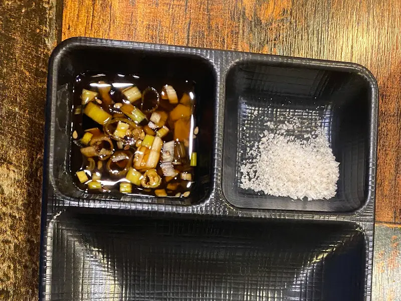 소금과 간장 소스