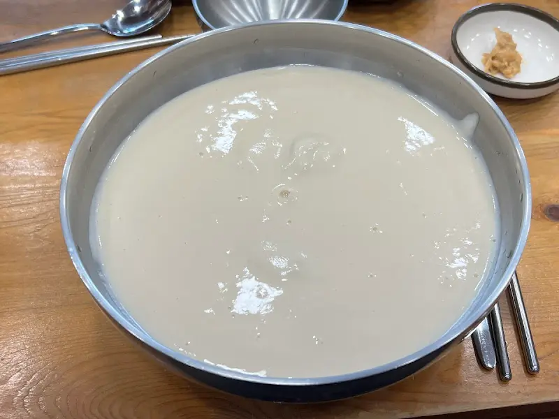 뽀얀 콩국수