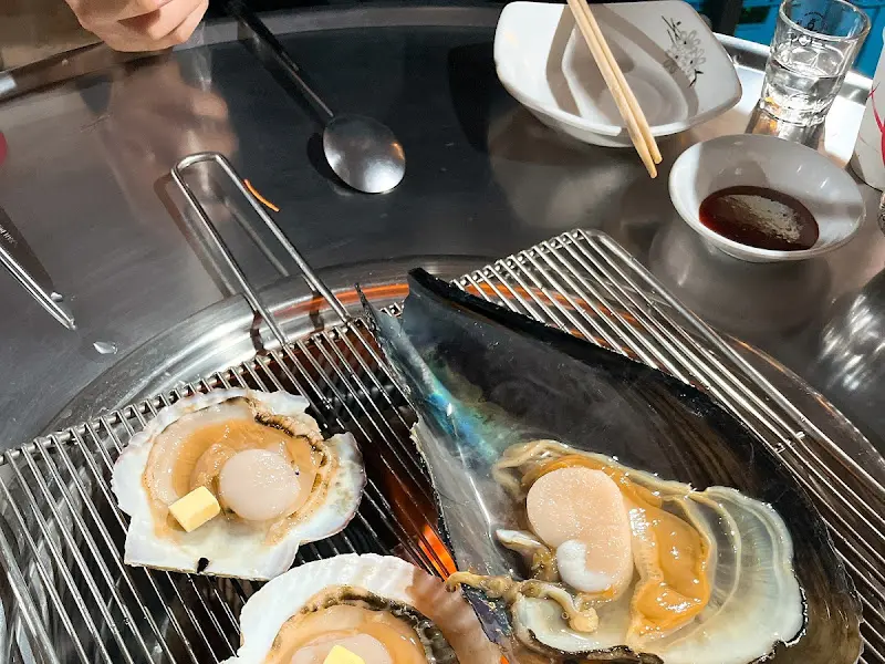 조개구이 불판