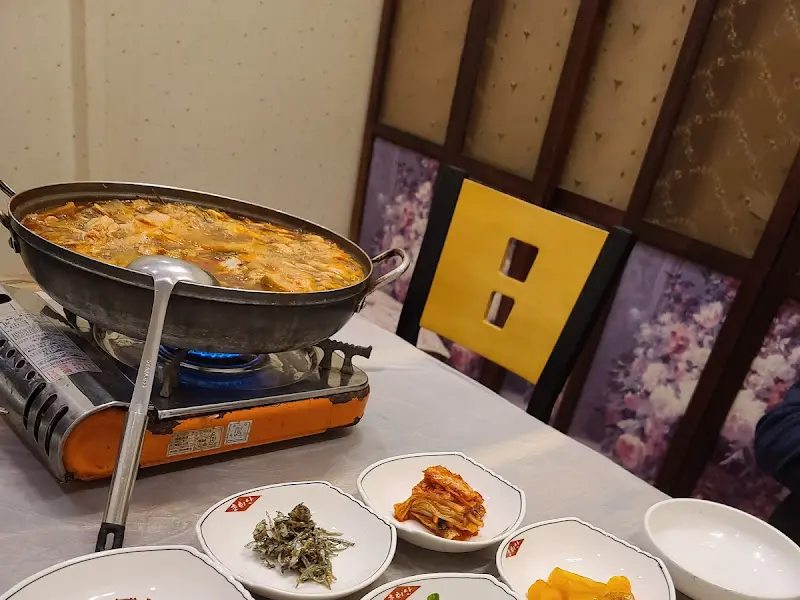 맛있는 매운탕