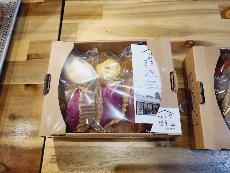 감자빵과 고구마빵 포장