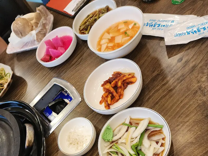 다채로운 밑반찬