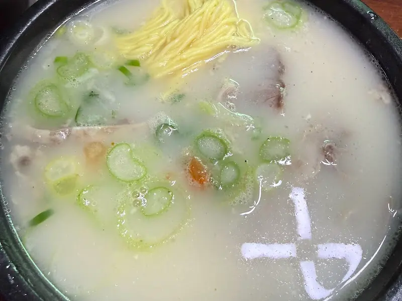 돼지국밥 디테일 샷