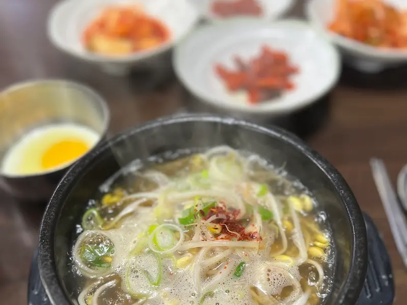콩나물국밥 전체샷