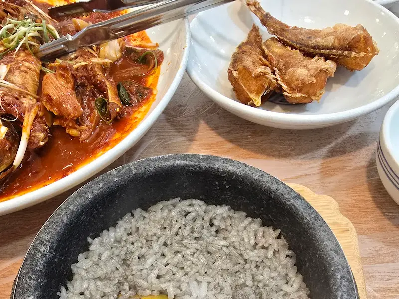 돌솥밥과 생선구이