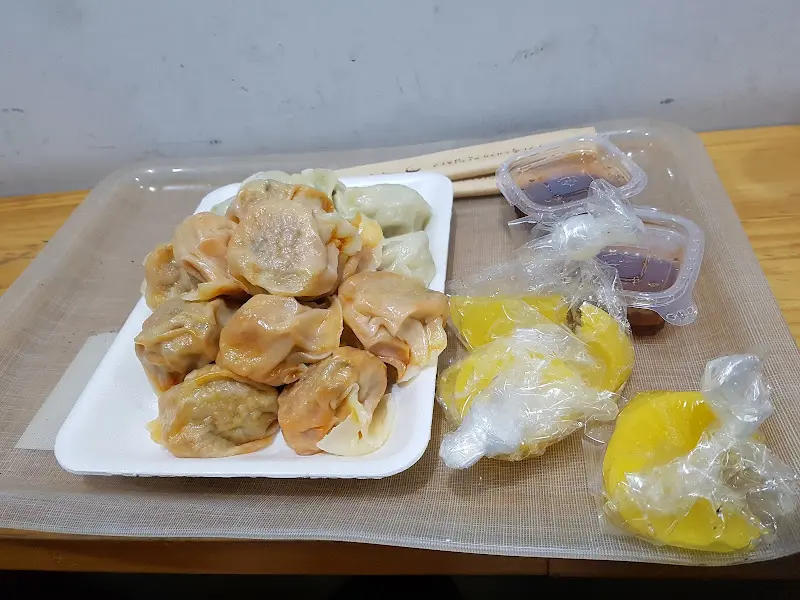 만두 포장 사진