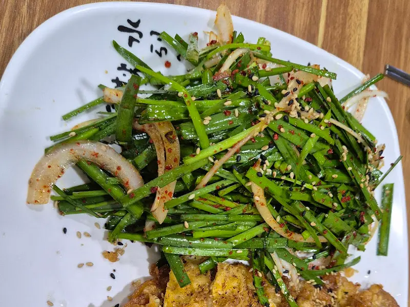 부추무침 클로즈업